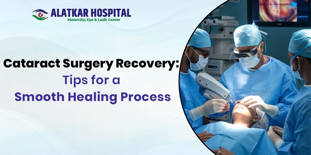 Cataract Surgery